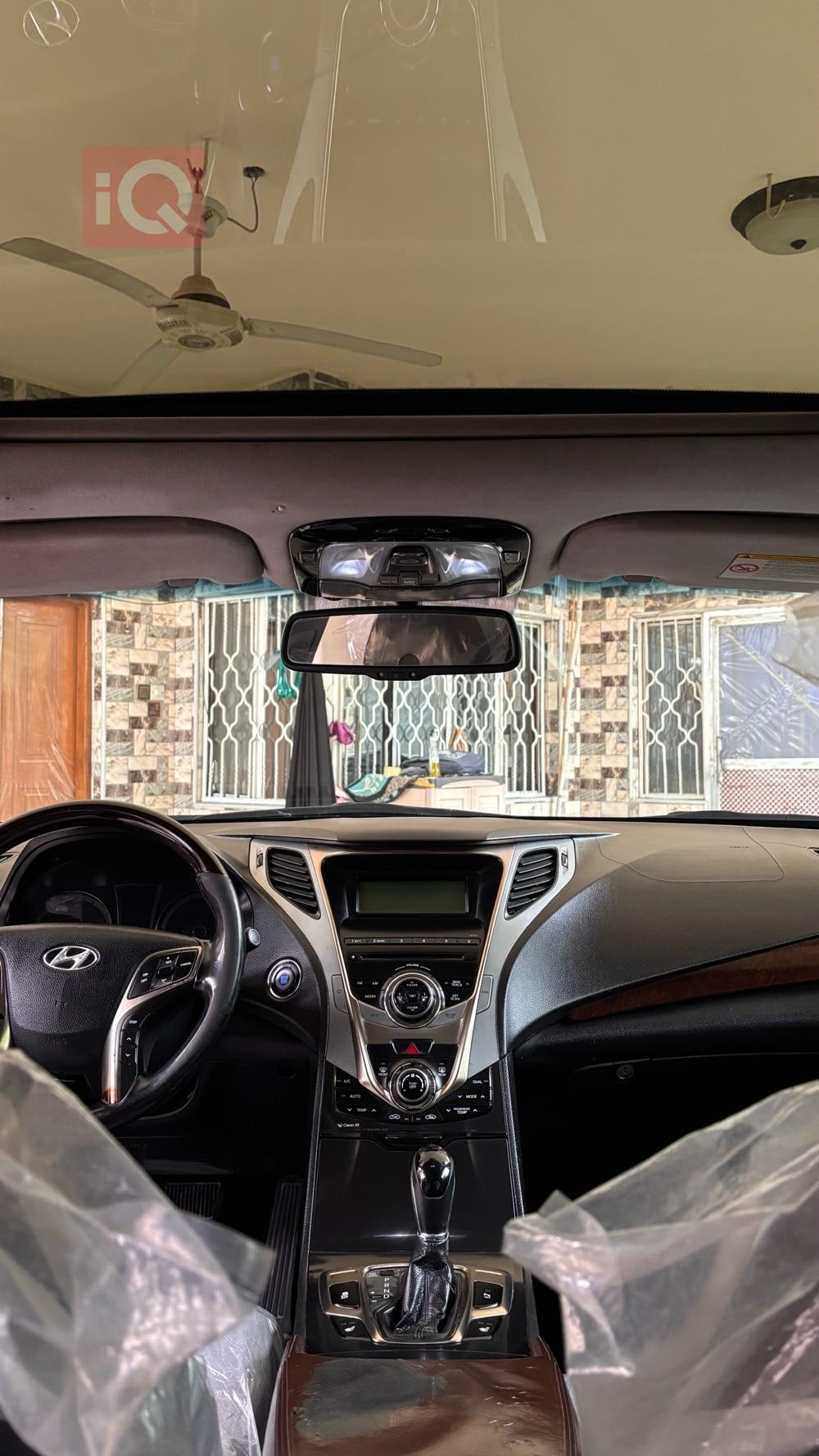 هيونداي غراندور